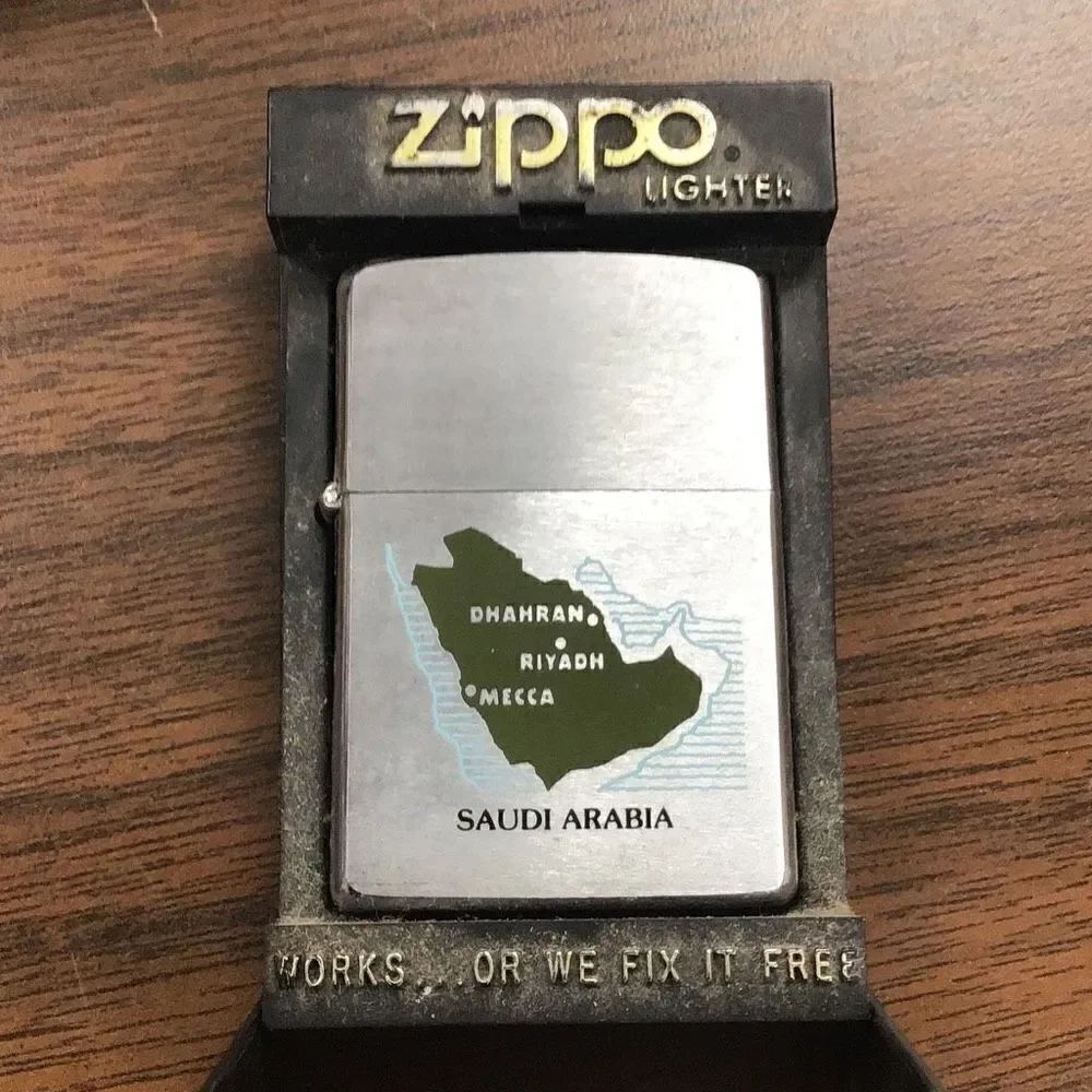 Vintage, new old stock, Saudi Arabia, zippo lighter veteran estate sale